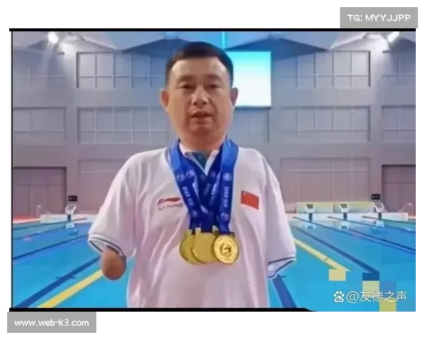 残疾选手创举无臂运动员获蝶泳参赛资格引发规则修订