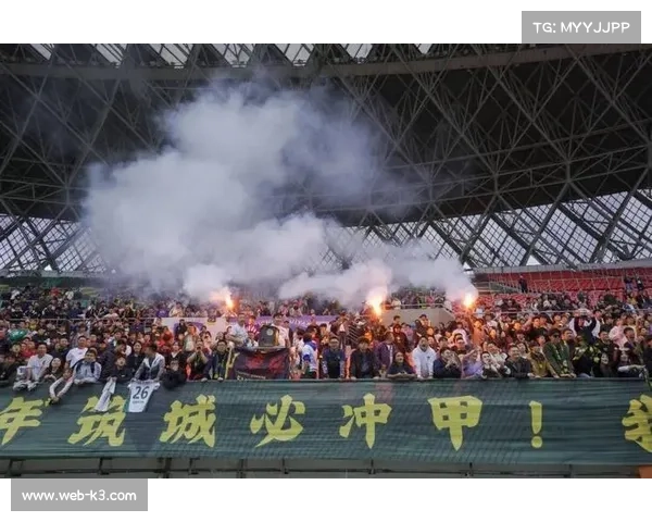 贵州筑城竞技中乙揭幕战观众超3万,低级别联赛回暖 贵州筑城竞技中乙揭幕战观众超3万,低级别联赛回暖