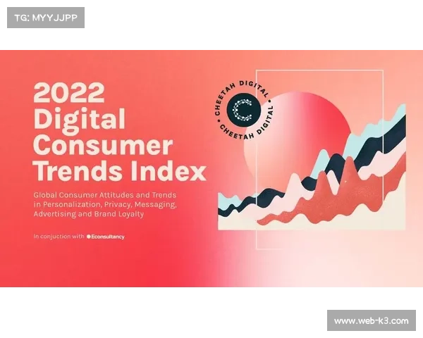 年轻一代观赛习惯改变，超七成观众偏好通过数字平台观看赛事集锦